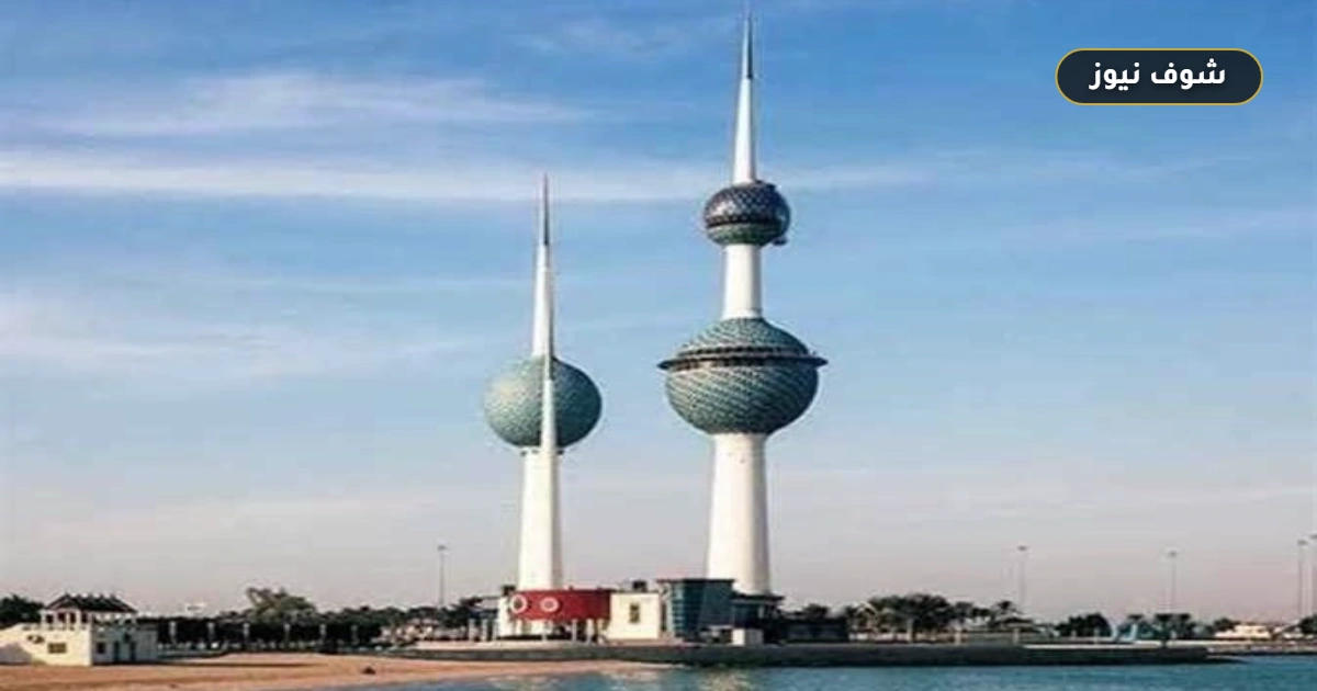 تصاريح العمل للمصريين في الكويت 2026 ودليل التحقق الثلاثي قبل توقيع العقد