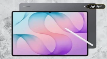 تسريبات Galaxy Tab S12 Plus وUltra: المواصفات الكاملة والأسعار وموعد الإطلاق المرتقب