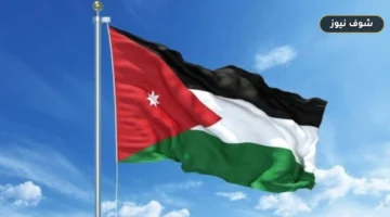تصويب أوضاع العمالة المصرية في الأردن 2026: إجراءات ما قبل مهلة 30 سبتمبر لمنع إشارة التسفير