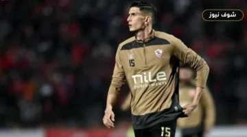 تسوية مستحقات صلاح مصدق تنهي نزاعه المالي مع الزمالك والقرار ينتقل إلى «كاس»