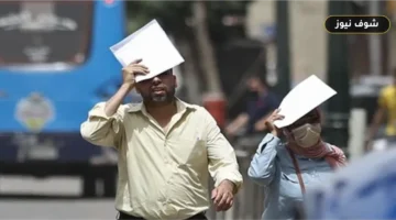 توقعات حالة الطقس غدا الجمعة 18 سبتمبر 2026 ودرجات الحرارة بالمحافظات