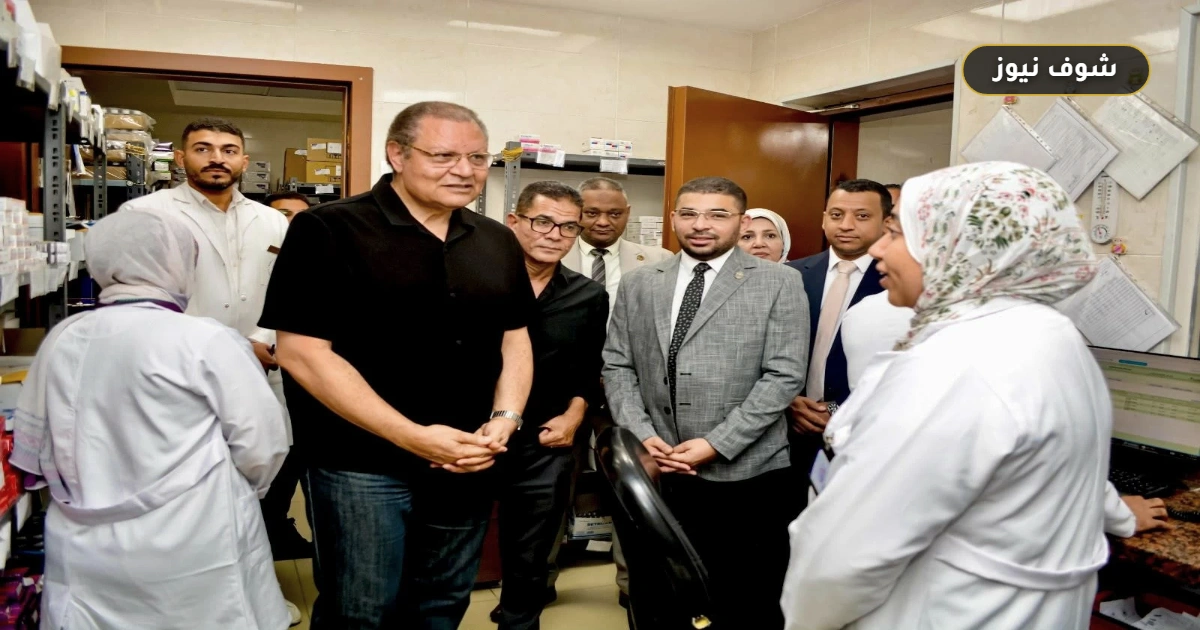 توسع خدمات التأمين الصحي الشامل بالأقصر لتقليل الانتقالات العلاجية 5 توسع خدمات التأمين الصحي الشامل بالأقصر لتقليل الانتقالات العلاجية
