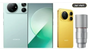 وداعاً للشحن المتكرر: Honor تطلق Magic9 ببطارية 8000 مللي أمبير ونظام تبريد نشط
