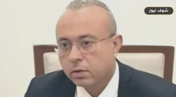 وفاة والد اللواء محمد داود مدير عام الإعلام بوزارة البترول وتحديد موعد الجنازة