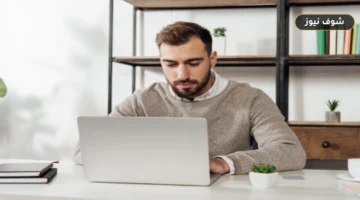 وظائف بغداد اليوم: شواغر مونتاج وذكاء اصطناعي برواتب تصل إلى مليوني دينار