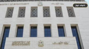 وزارة الأوقاف تطلق 8 قوافل دعوية بعنوان منهج النبي في حسن الظن بالله