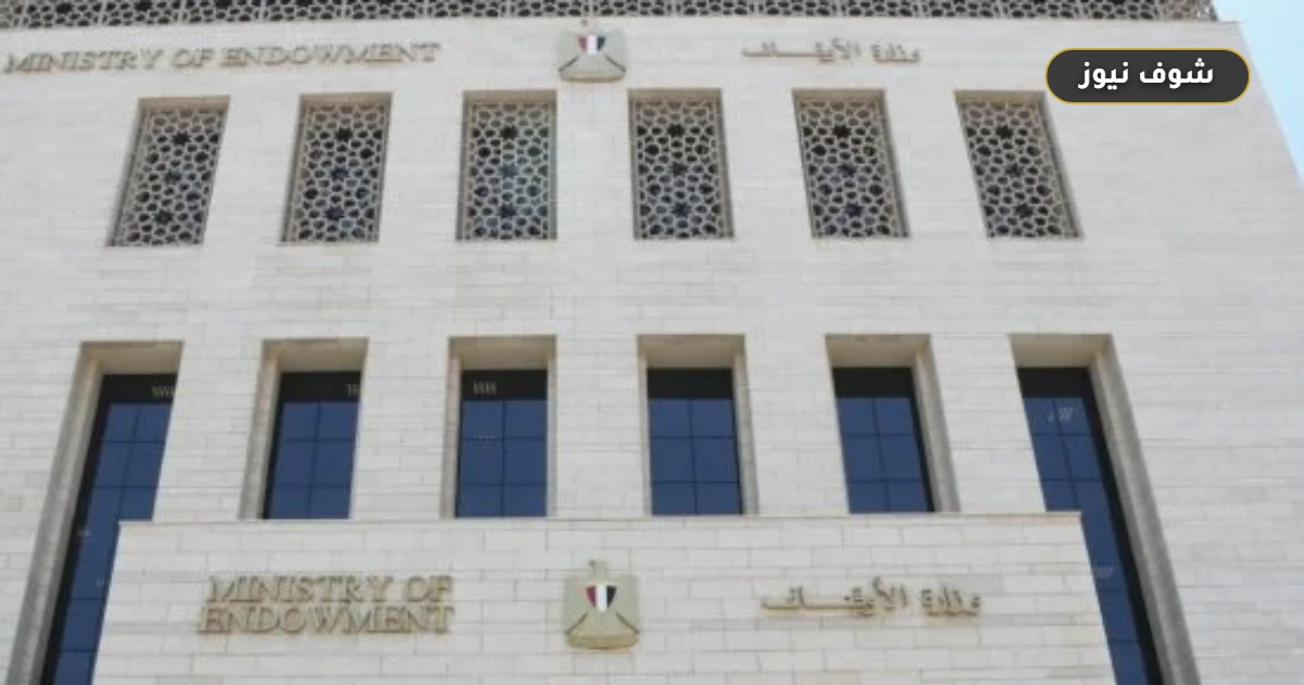 وزارة الأوقاف تطلق 8 قوافل دعوية بعنوان منهج النبي في حسن الظن بالله 5 وزارة الأوقاف تطلق 8 قوافل دعوية بعنوان منهج النبي في حسن الظن بالله