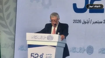 وزير العمل الأردني نضال القطامين يرأس الدورة 52 لمؤتمر العمل العربي بالقاهرة ويحدد مسارين فنيين لإنتاج الوظائف