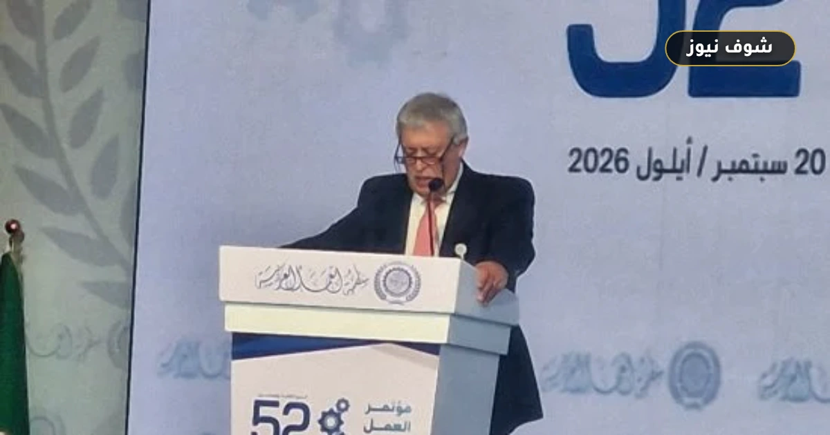 وزير العمل الأردني نضال القطامين يرأس الدورة 52 لمؤتمر العمل العربي بالقاهرة ويحدد مسارين فنيين لإنتاج الوظائف 5 وزير العمل الأردني نضال القطامين يرأس الدورة 52 لمؤتمر العمل العربي بالقاهرة ويحدد مسارين فنيين لإنتاج الوظائف