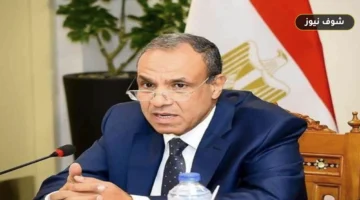 وزير الخارجية يتوجه إلى نيويورك للمشاركة في أعمال الدورة 81 للجمعية العامة للأمم المتحدة