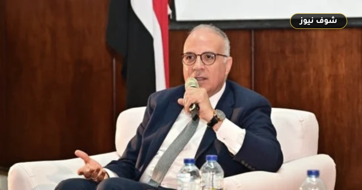 وزير الرى يوجه بـ 7 دراسات مائية عاجلة بالفيوم ويحدد مهلة شهر لخطط الطوارئ
