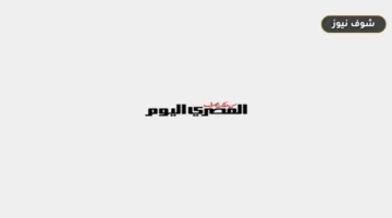 وزير الري: 98% من موارد مصر المائية تأتي من الخارج ومصر تحتفظ بحقها في حماية أمنها المائي