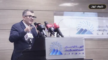 وزير التخطيط: 108 مليارات جنيه استثمارات عامة للصحة في خطة 2026/2027 بزيادة 27%
