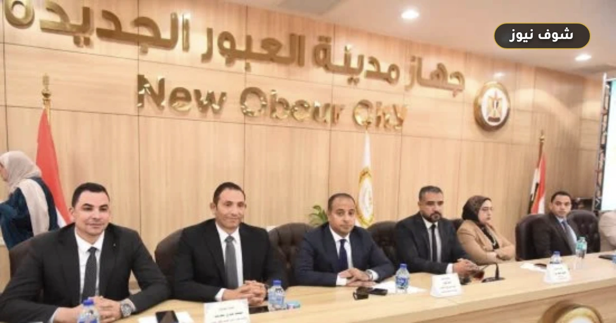 وزيرة الإسكان تعلن تخصيص 1168 قطعة أرض بالعبور الجديدة عبر 5 قرعات علنية 5 وزيرة الإسكان تعلن تخصيص 1168 قطعة أرض بالعبور الجديدة عبر 5 قرعات علنية