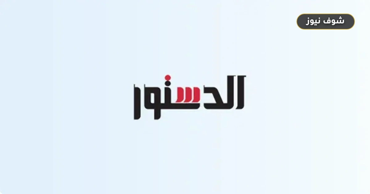عاجل: فك قيد نادي الزمالك رسميًا وإنهاء الأزمة الإدارية