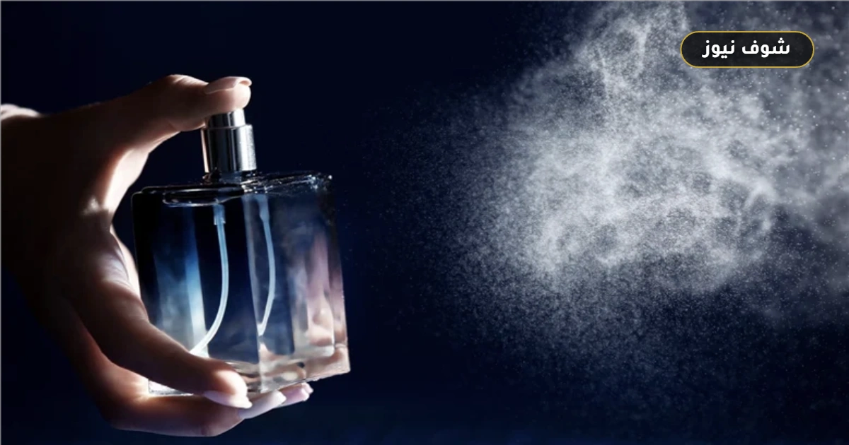 أضرار وضع العطر مباشرة بعد الاستحمام لأصحاب البشرة الحساسة وبدائل استخدامه الآمنة 5 أضرار وضع العطر مباشرة بعد الاستحمام لأصحاب البشرة الحساسة وبدائل استخدامه الآمنة