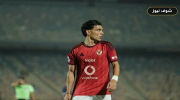 الأهلي يعرض مليون دولار لتجديد عقد أشرف بن شرقي بعد مباراة القمة