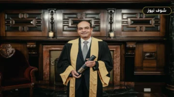 الكلية الملكية للأطباء والجراحين بجلاسكو تمنح زمالتها الفخرية للدكتور محمد لطيف