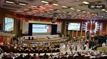 المؤتمر الدولي السابع للإعاقة والتأهيل بالرياض 2026: الموعد وخطوات التسجيل المجاني
