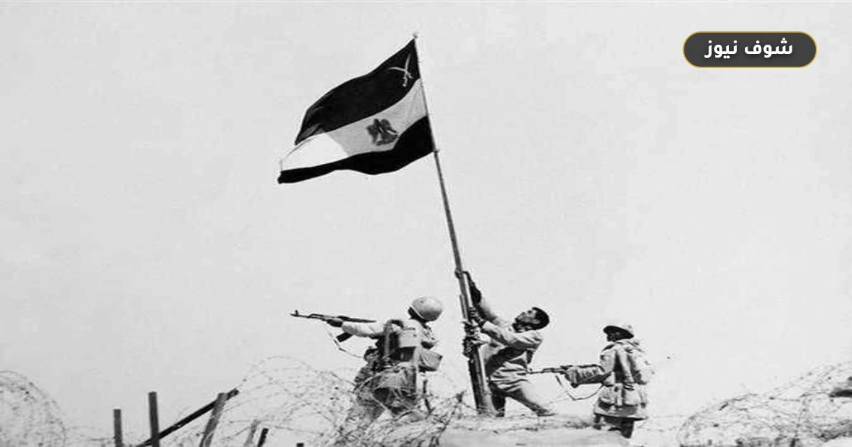 «القومي للمرأة» يهنئ الرئيس السيسي والقوات المسلحة بالذكرى الـ53 لانتصارات أكتوبر 5 «القومي للمرأة» يهنئ الرئيس السيسي والقوات المسلحة بالذكرى الـ53 لانتصارات أكتوبر