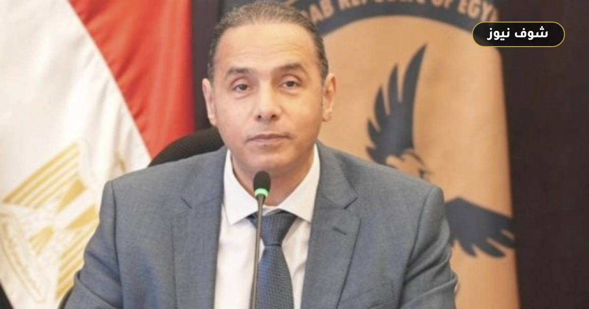 الرقابة المالية تلزم شركات التأمين بضوابط جديدة لوثائق الاستثمار بالذهب وتمنع خلطها بالودائع المصرفية 5 الرقابة المالية تلزم شركات التأمين بضوابط جديدة لوثائق الاستثمار بالذهب وتمنع خلطها بالودائع المصرفية
