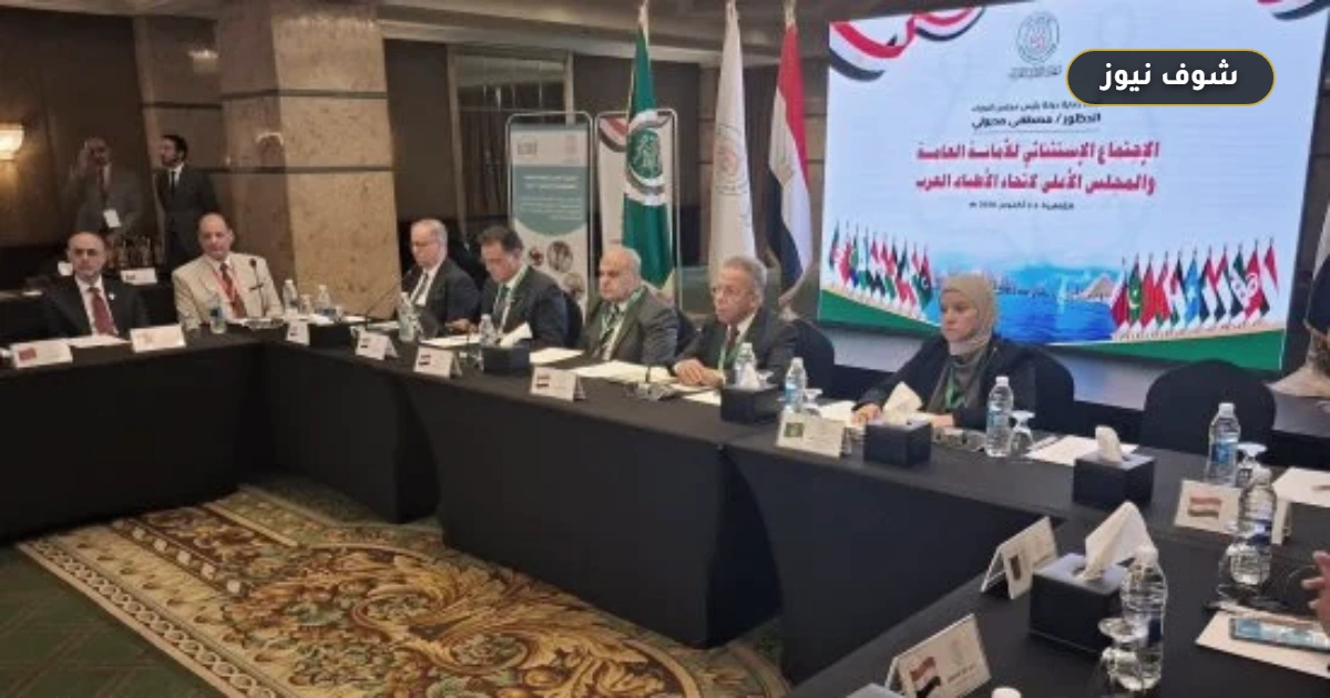 الصحة العالمية تعلن القضاء على التراخوما في مصر وتونس وليبيا وارتفاع تطعيم أطفال السودان إلى 71% 5 الصحة العالمية تعلن القضاء على التراخوما في مصر وتونس وليبيا وارتفاع تطعيم أطفال السودان إلى 71%