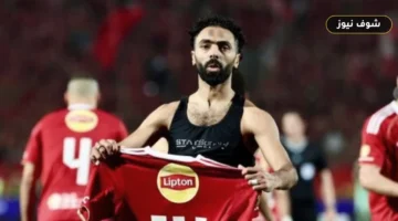 الشحات وبن شرقي يتربصان بالزمالك في القمة 133: هل يتكرر سيناريو الثلاثية؟