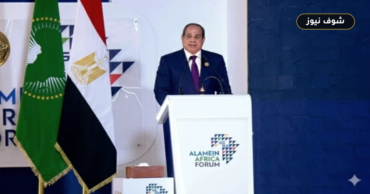 السيسي يبحث مع رئيس بوروندي ملف مياه النيل ويؤكد: حقوق مصر المائية قضية وجودية 5 السيسي يبحث مع رئيس بوروندي ملف مياه النيل ويؤكد: حقوق مصر المائية قضية وجودية
