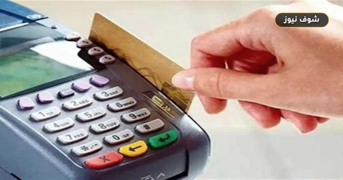 التموين تواصل فحص تظلمات البطاقات الموقوفة وتتواصل هاتفياً مع المواطنين لاستكمال المستندات