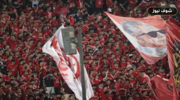الزمالك يشكو الأهلي رسمياً لرابطة الأندية بسبب هتافات القمة