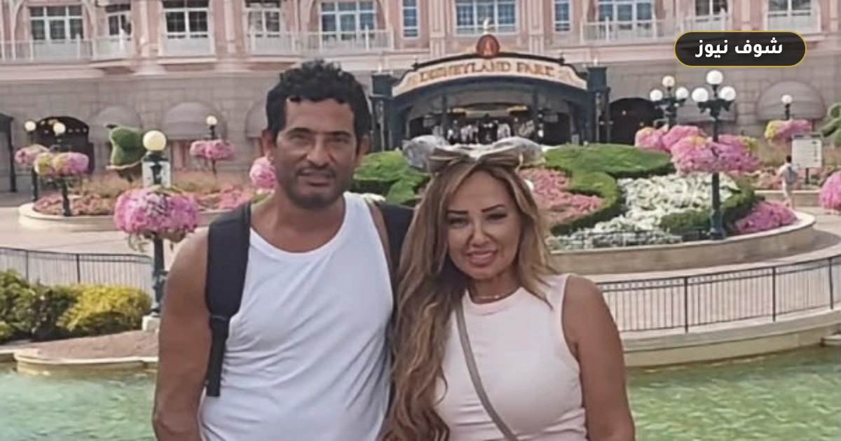 عمرو سعد يحتفل بعيد ميلاد زوجته ويحسم حقيقة خلافه مع المخرج محمد سامي