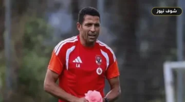 عموتة يجهز دفاع الأهلي لمواجهة الزمالك بـ4 حلول لتعويض غياب ياسر إبراهيم