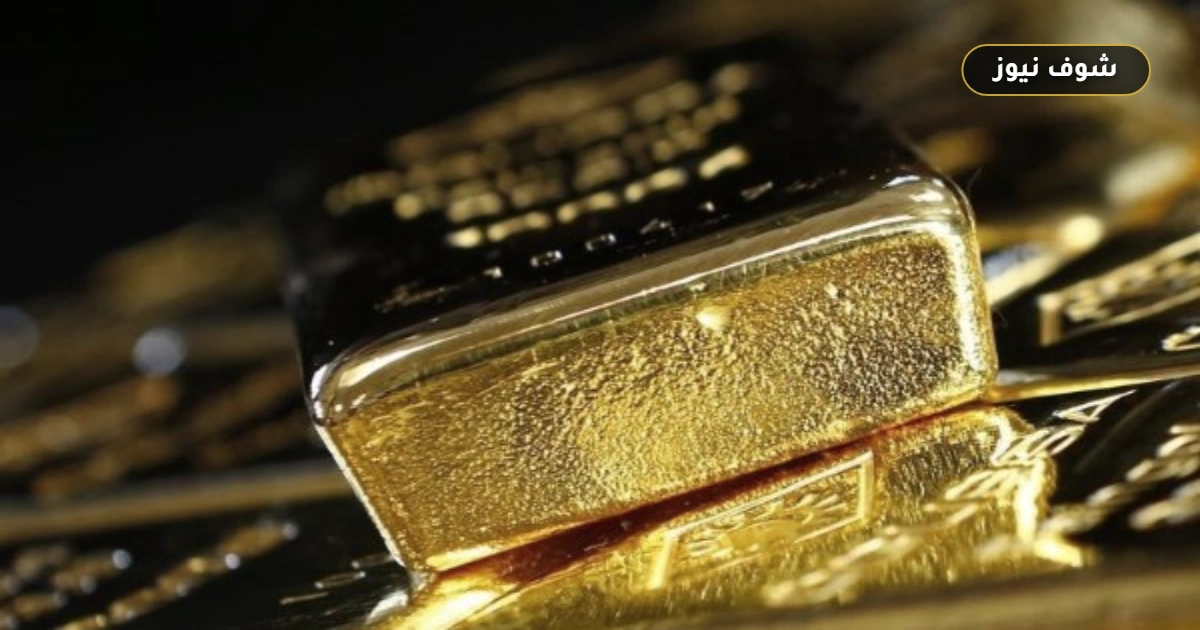 انخفاض أسعار الذهب في مصر الآن.. عيار 21 يسجل مستويات جديدة والجنيه الذهب يتراجع 5 انخفاض أسعار الذهب في مصر الآن.. عيار 21 يسجل مستويات جديدة والجنيه الذهب يتراجع