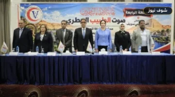 انطلاق المحطة الرابعة لمبادرة «صوت الطبيب البيطري» في الفيوم وبني سويف