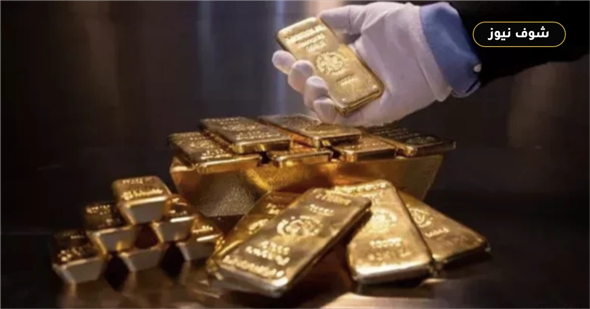 أسعار الذهب اليوم في مصر الاثنين 5 أكتوبر 2026: عيار 21 يسجل 6130 جنيها للشراء 5 أسعار الذهب اليوم في مصر الاثنين 5 أكتوبر 2026: عيار 21 يسجل 6130 جنيها للشراء