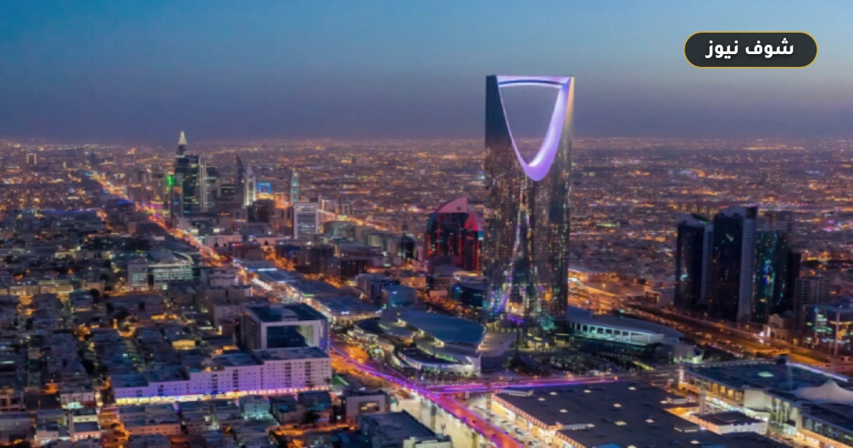 أسباب رفض الزيارة العائلية في السعودية 2026 والمهن غير المسموح لها بالاستقدام