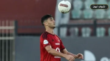 أشرف داري ومباريات القمة: سجل المشاركات وموقف الإصابات قبل مواجهة الزمالك