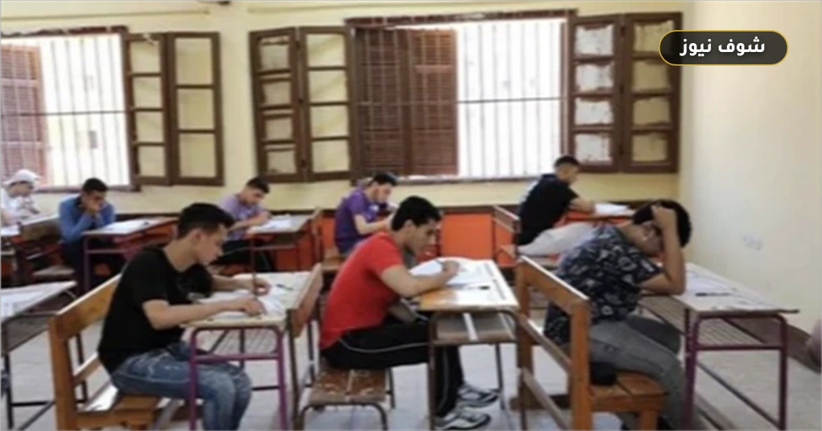 استمارة الصف الثالث الإعدادي 2027.. الرسوم والأوراق وخطوات التسجيل الإلكتروني