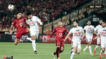 أيمن يونس: مغامرة معتمد جمال التكتيكية أضرت بالزمالك والحظ ساند الأهلي