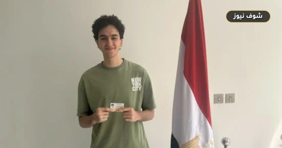 بدء عمل لجان إصدار وتجديد بطاقات الرقم القومي للمصريين في الأردن والإمارات