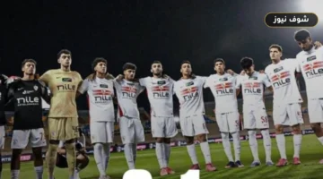 بدائل مجانية تحرج صفقات الدولار بمطالبة تصعيد ناشئي الزمالك لتجميد الأجانب