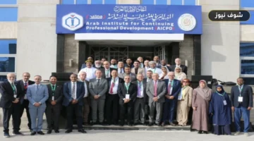 بمشاركة 21 نقابة وهيئة طبية.. انطلاق الاجتماع الاستثنائي للمجلس الأعلى لاتحاد الأطباء العرب في القاهرة