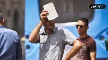 «بين شبورة الصباح وفرص الأمطار».. درجات الحرارة اليوم الخميس 1 أكتوبر 2026 في القاهرة والمحافظات