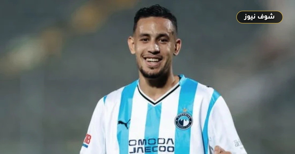 بيراميدز يكتسح ليفلز بخمسية ودياً استعداداً لاستئناف الدوري 5 بيراميدز يكتسح ليفلز بخمسية ودياً استعداداً لاستئناف الدوري
