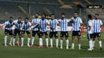 بيراميدز يتقدم على سيراميكا كليوباترا 3-1 في الشوط الأول من الجولة السادسة للدوري الممتاز