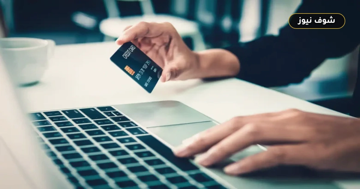 طريقة فتح حساب بنكي للمقيم في السعودية والإمارات: المستندات والشروط والرسوم