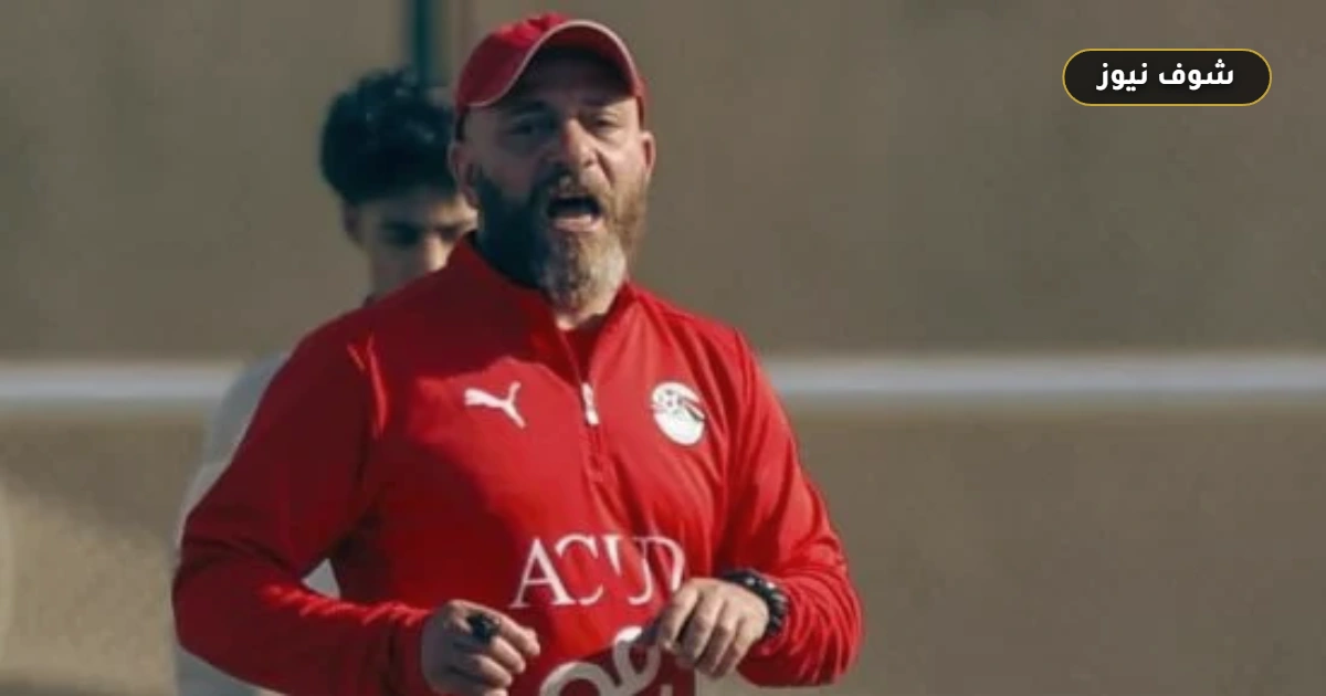 فرص تأهل منتخب مصر للشباب إلى أمم أفريقيا بعد الخسارة أمام المغرب
