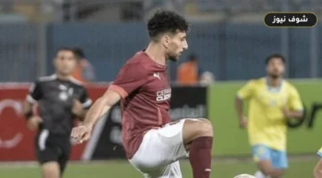 غياب أحمد هاني عن سيراميكا أمام بيراميدز وعودة ثلاثة لاعبين قبل مواجهة الجولة السادسة