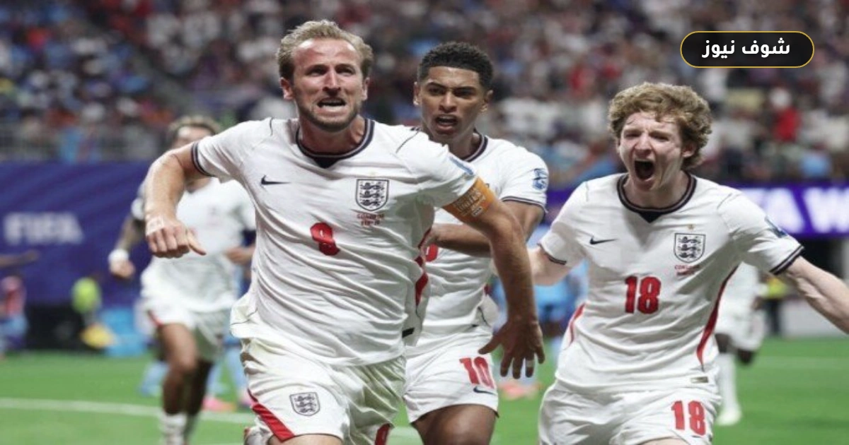 هاري كين يقود التشكيل المتوقع لمنتخب إنجلترا أمام كرواتيا في دوري الأمم الأوروبية