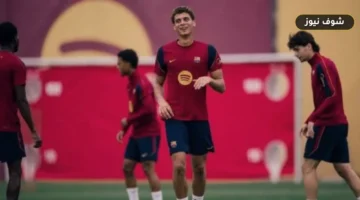 حمزة عبد الكريم يعود لتدريبات برشلونة بعد هدفه الدولي الأول.. وتفاصيل مباريات أكتوبر 2026
